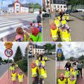Granatowa przygoda - wrzesień pełen odkryć, 